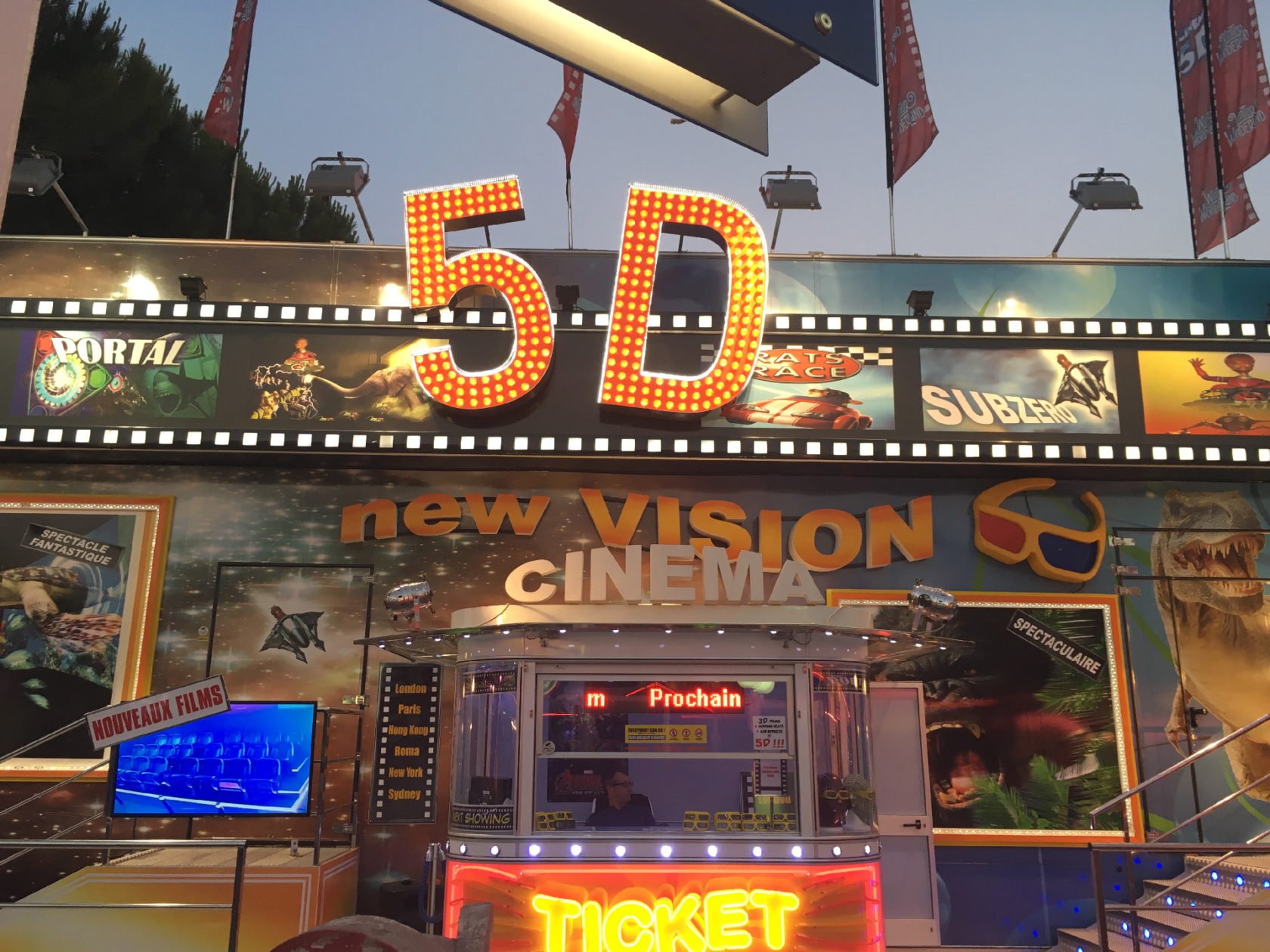 Cinema 5D